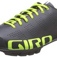 Las mejores zapatillas de ciclismo Giro
