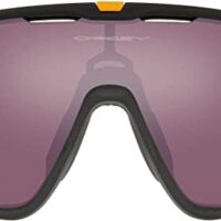Prizm, la lente de Oakley que adapta los colores según el deporte