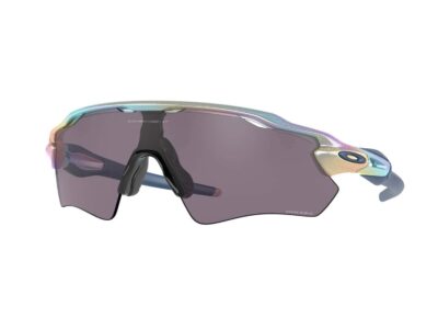 oferta gafas de ciclismo oakley