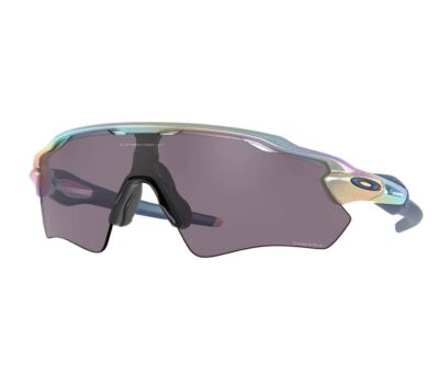 oferta gafas de ciclismo oakley