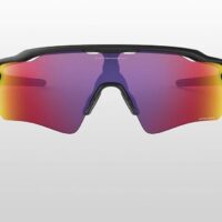 Revisión a Fondo de Oakley Radar - Gafas Negro Pulido