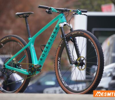 rockrider race 900s la bici de la copa del mundo 1