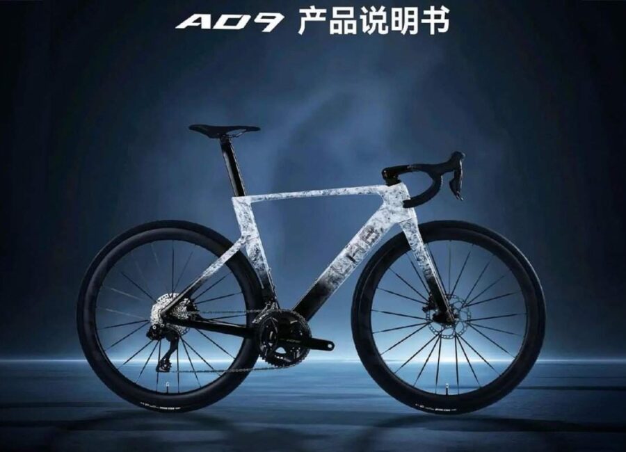 Captura de Pantalla 2024 11 14 a las 19.48.52