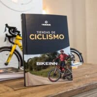 Bikeinn: La Mejor Tienda de Bicicletas en Línea