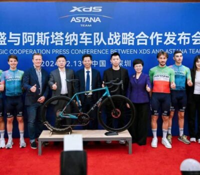 Captura de Pantalla 2024 12 15 a las 18.36.00