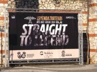 WhatsApp Image 2024 02 01 at 13.59.41