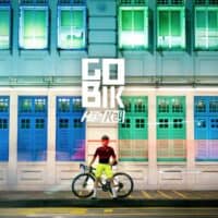 Colección Gobik High Key: Una Explosión de Color y Pasión por el Ciclismo