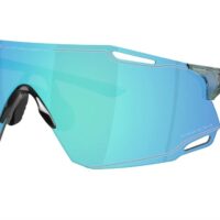 Gafas Oakley CYBR
