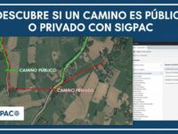 Descubre si un camino es público o privado con SIGPAC