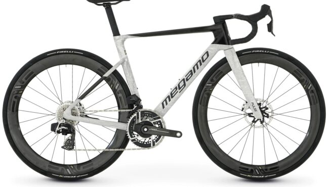 Megamo Pulse SLR 2026
