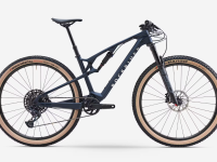 ROCKRIDER MTB XC Cross Country Race 900 S