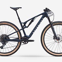 ROCKRIDER MTB XC Cross Country Race 900 S