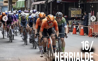 El equipo Euskaltel - Euskadi llevarán bicicletas chinas
