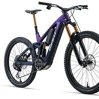 Giant Reign Advanced E+ 2026